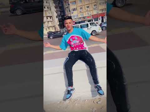 في شخرمة في دا براما في درب جامد جاي من ورا اكسبلور فولو ترند حمو الطيخا