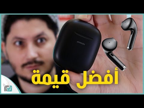 سماعة جيروم JR-T13 اللاسلكية المميزة | معاينة مفصّلة. أقوى سماعة مع أرخص سعر؟