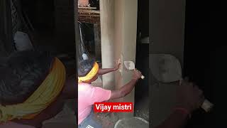 #construction #civilxpress प्लास्टर करना एक कला है #architecture #automobile #buildingdesign #short