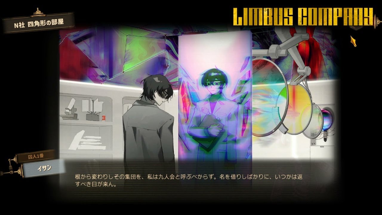 limbus company イサン　まとめ売り 518dEG+kleL._AC_SY200_QL15_.jpg