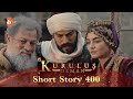 Kurulus Osman Urdu Short Story 400 I Best Scenes Of Edebali