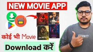 Best Movie Download Site | Best Movie Download Website Free | Mobile Download App Free 2025 screenshot 4