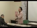 講演会 小布施の町作りに学ぶ 小布施町議員 関悦子さん [松代テレビ局]