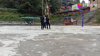 Southeast Guizhou Qeej Style