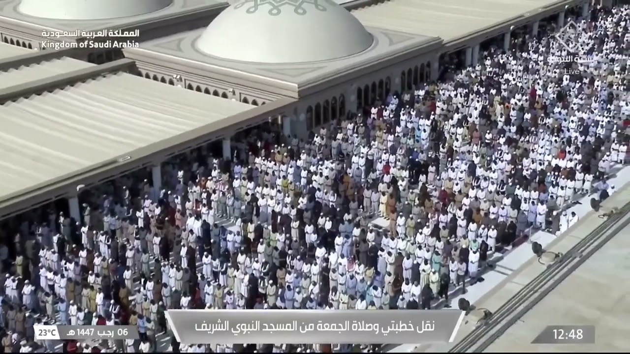 صلاة الجمعة للشيخ عبدالمحسن القاسم 6 رجب 1447هـ