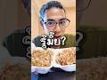 รู้มั้ย? ทำไมโอซาก้าถึงทาโกะยากิ โอโคโนมิยากิดังขนาดนี้