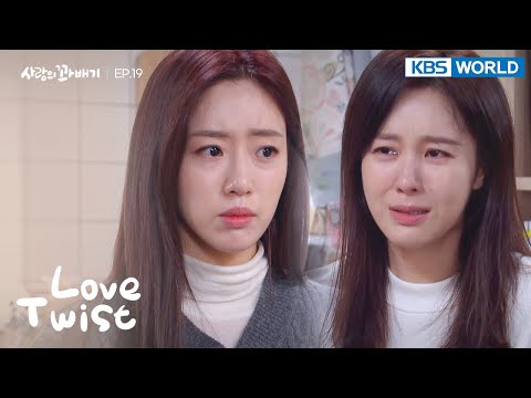 Love Twist | Ep.19 | Kbs World Tv 220113