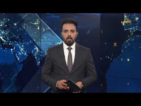 هجمات الحوثيين في البحر الأحمر... دعوات لتوسيع الحظر وتمكين اليمن