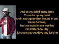 Anthony Hamilton – Her Heart (Lyrics)