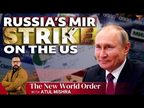 #TheNewWorldOrder : MIR turns US' CATSA threats into a pathetic joke | World News