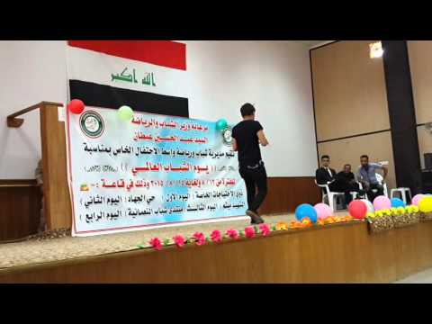 اسامه عزيز مسرحيه هلا شباب