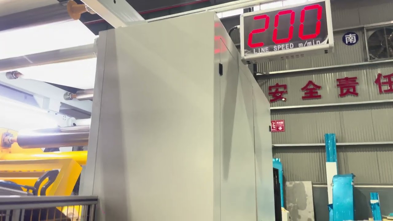 NTH1200 Turret rewind hot melt adhesive coating machine for making label stock 200m/min