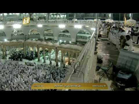 صلاة الفجر الإثنين 10 ذو الحجة 1437 من المسجد الحرام الشيخ عبدالله الجهني 