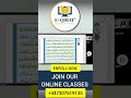 Online Quran and Science Academy (UK Based) | One-to-One Quran Classes | Enroll Now