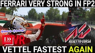 F1 2019 #MexicanGP | Sebastian Vettel is flying! screenshot 4