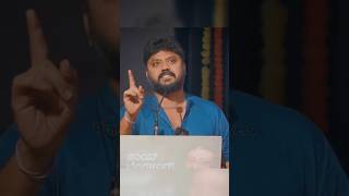 PRADEEP ESHWAR MOTIVATION SPEECH l #pradeepeshwar #pradeepeshwarfollowers #motivation #chickballapur