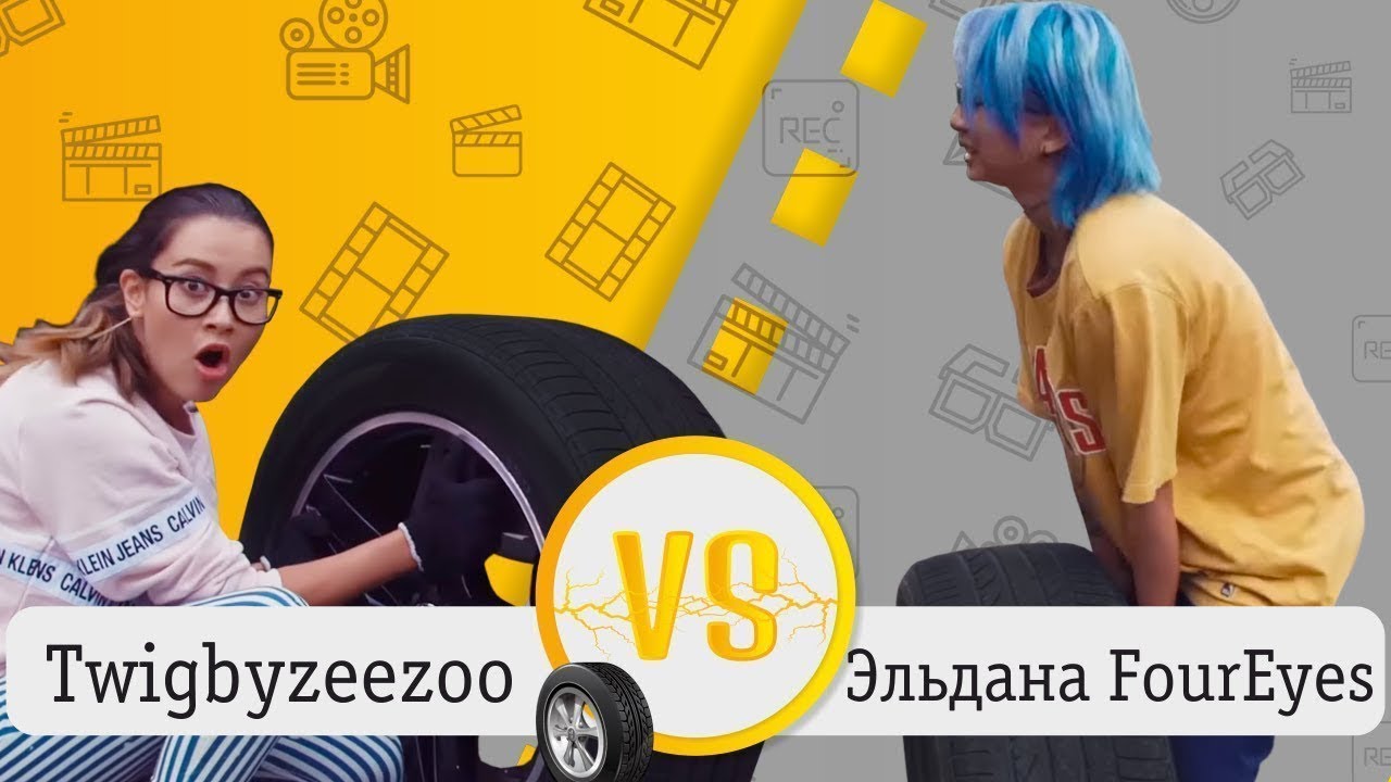 Коды на авто батл