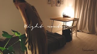 SUB) Night routine | Living alone | Real routine after work on weekdays