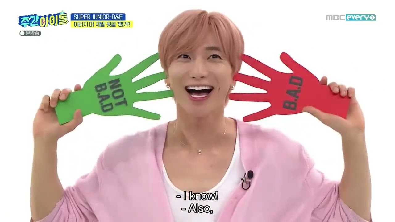 ENGSUB Weekly Idol EP475 Super Junior D&E