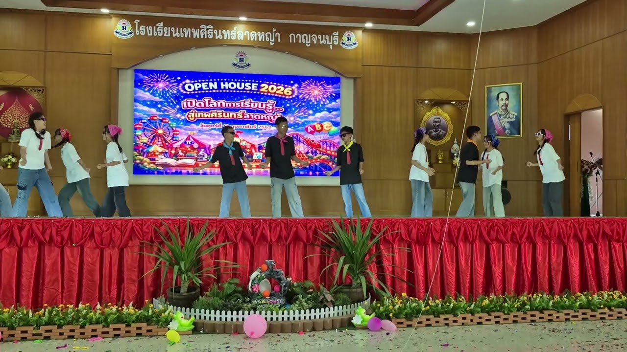 โรงเรียนเทพศิรินทร์ลาดหญ้า