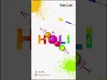 Happy Holi!!