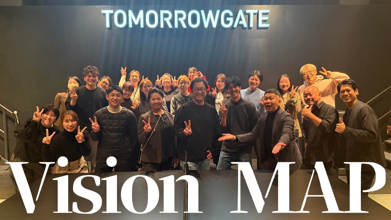 【トゥモローゲート×株式会社Bridge】夢を叶える！ブラックな会社と作る「訪問看護ビジョンマップ」