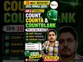 COUNT, COUNTA & COUNTBLANK Formula in Excel 🔥 Day 2 Formula 4 | 30 Sec Me Sikho