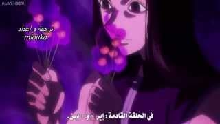 Hunter X Hunter - Episode 142 - Trailer