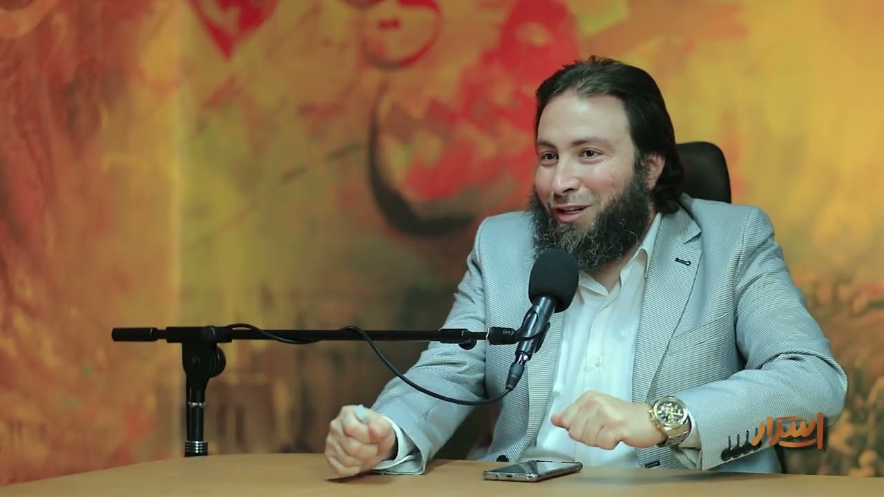 الحلقة الثالثة من برنامج أسرار