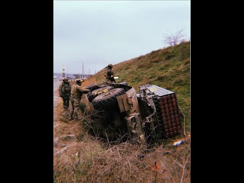 Трофейная техника и БК ВСУ Херсонская область! рф вооружения и техники на правом берегу не осталось)