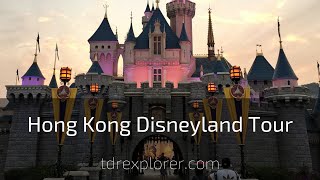 Our tour of the beautiful hong kong disneyland! from mystic manor to
grizzly mountain. http://www.tdrexplorer.com