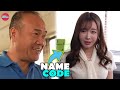 female employee and her old boss | preview