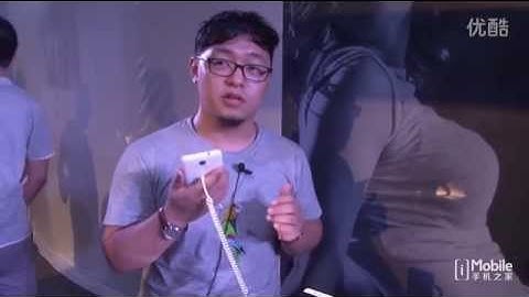 Coolpad Dazen Note 3