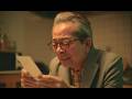 水谷豊監督&主演作に長女・趣里が出演 親子初共演となる映画「Piccola felicit&agrave;(ピッコラ・フェリチタ)~小さな幸せ~」本予告