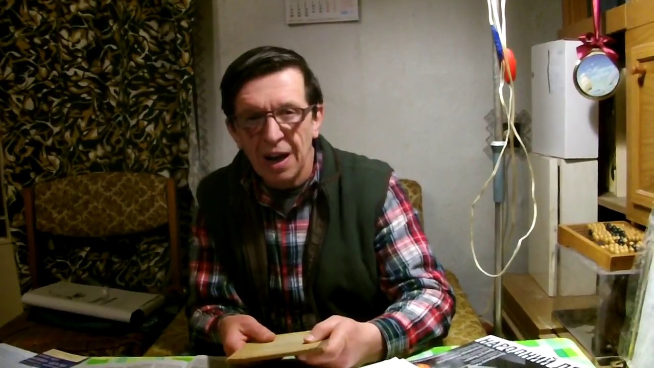 Козье болото киев