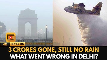 Experiment met wolkenzaaien in Delhi mislukt - Waarom het niet regende | Uitleg | Kunstmatige reg...