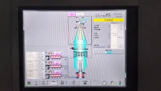 ABC three layer 1400mm film blowing machine, est running for South Korea customer.