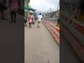 Ghana Ghana