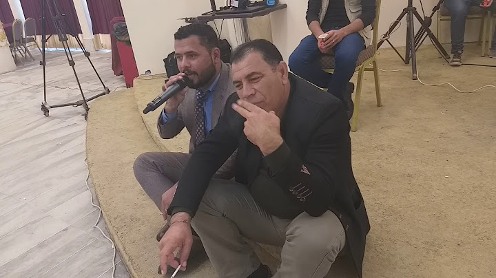 زيدان شنكالي و ماموستا حجي سليمان موخرج شريكة الافراح باري خوا بدي 🙄🙄🙄#لا_تنس_الاشتراك_في_القناة_