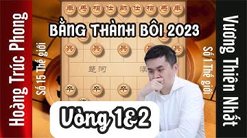 Vương Thiên Nhất | V2&1 Bằng Thành Bôi 2023