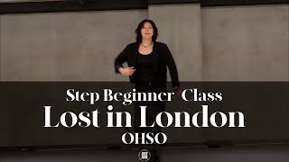 OHSO STEP BEGINNER CLASS | Jazz waves - Lost in London | @justjerkacademy ewha