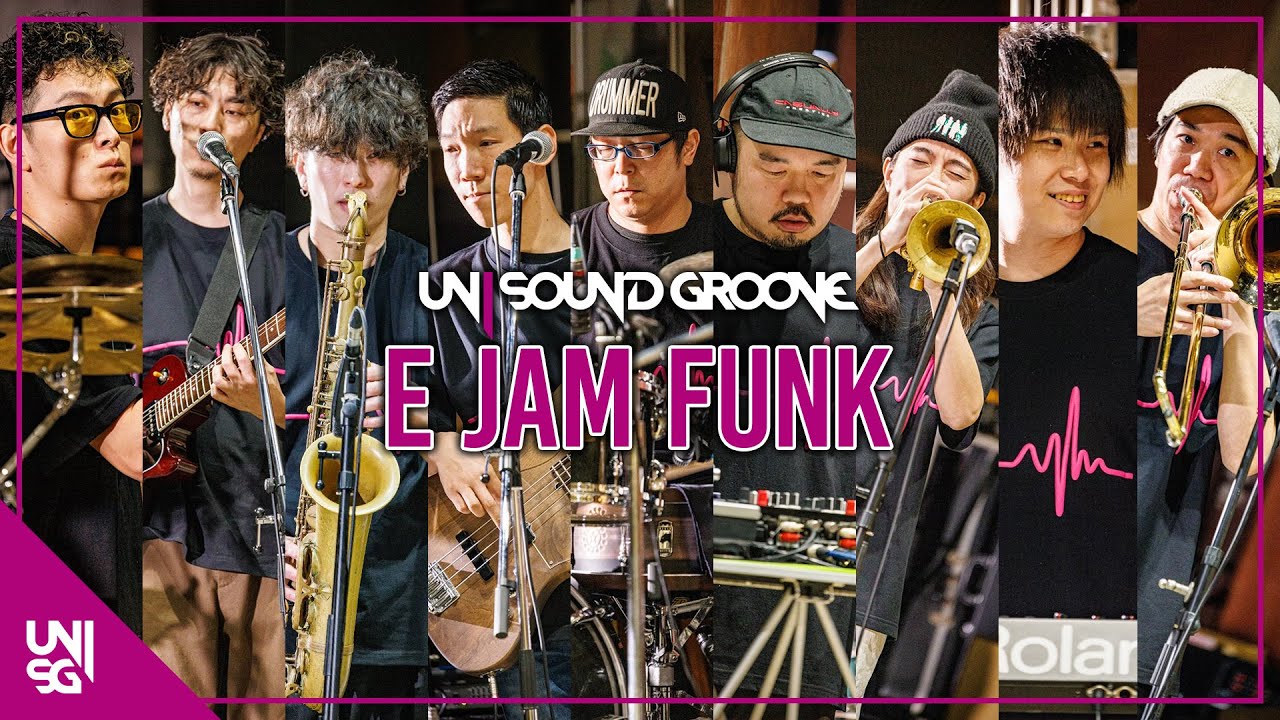 E Jam Funk