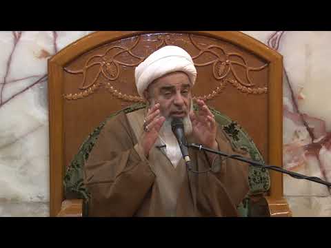 الامامة الإلهية التكوينية 2 الشيخ محمد السند دام ظله الثلاثاء 4 جمادي الاول 1441 ه