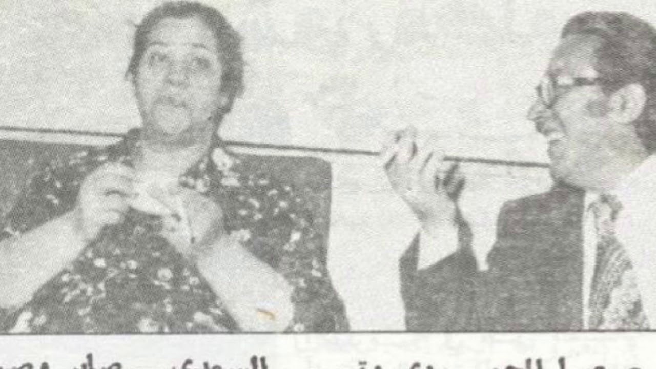 صابر وصبرية الحلقة 7 إختزال