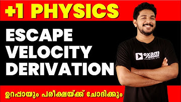 Plus One Model Exam |Physics | Escape Velocity | Exam Winner