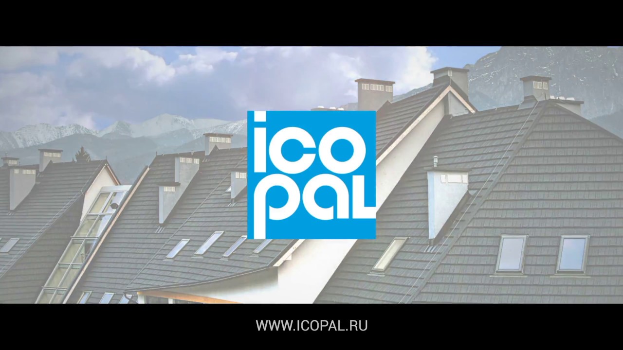 Технология SYNTAN