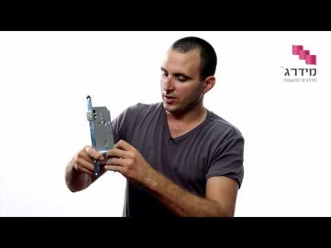 תיקון דלת - החלפת צילינדר