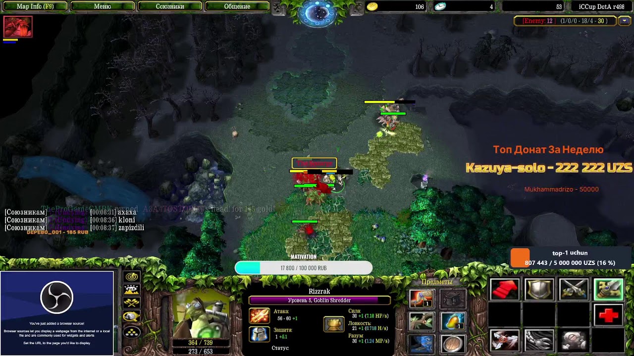 Dota-1 Live toptb Last den 65 sezona