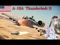 【WarThunder】惑星戦線異状なしPart23～brrrrrrrrrr!～