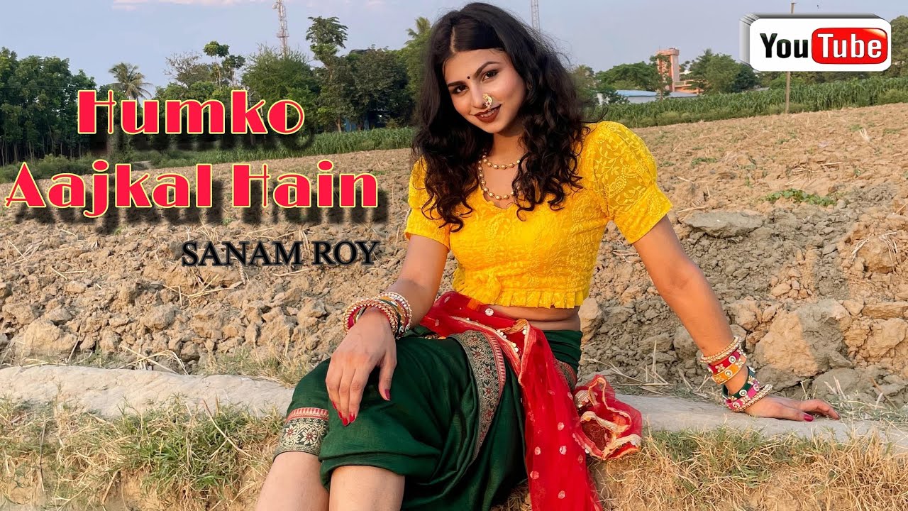 Hamko Aajkal Hain Intzar (Madhuri Dixit) हमको आजकल हैं इंतज़ार